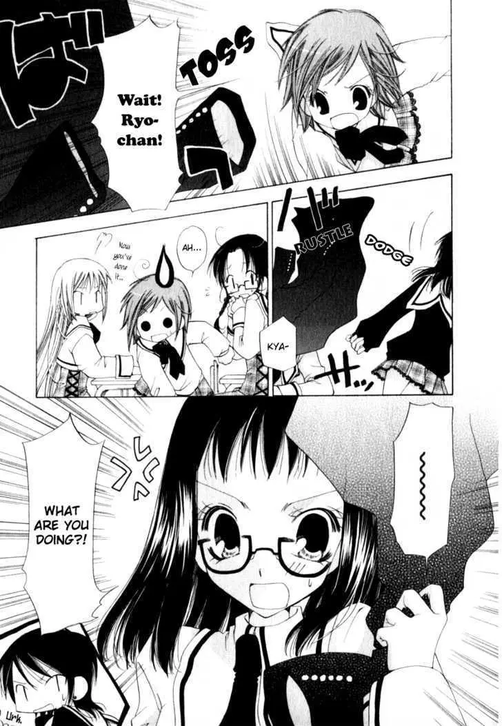 Read Na*Na*Ki!! chapter 4 image 6 on Lezhin