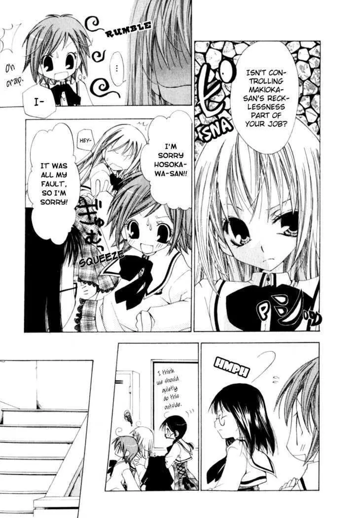 Read Na*Na*Ki!! chapter 4 image 8 on Lezhin