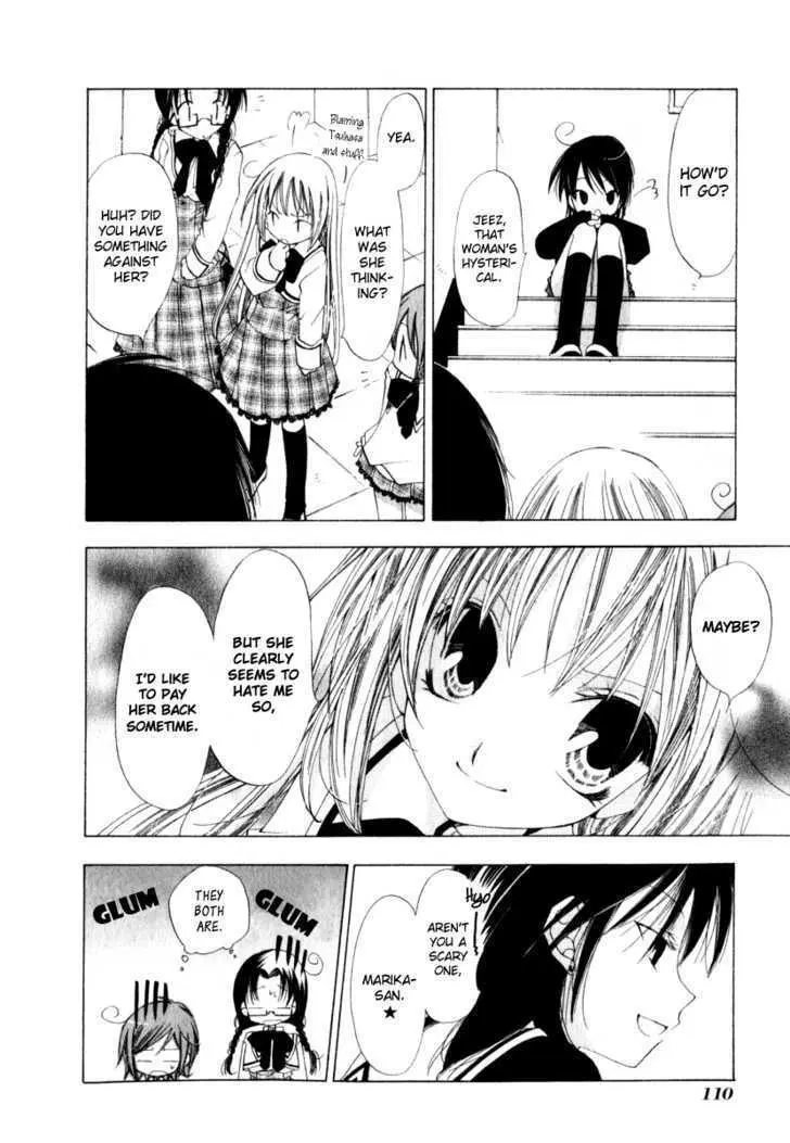 Read Na*Na*Ki!! chapter 4 image 9 on Lezhin