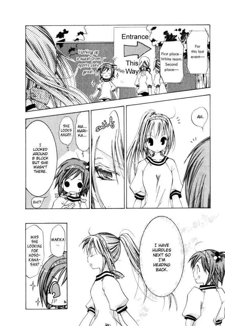 Read Na*Na*Ki!! chapter 5 image 11 on Lezhin
