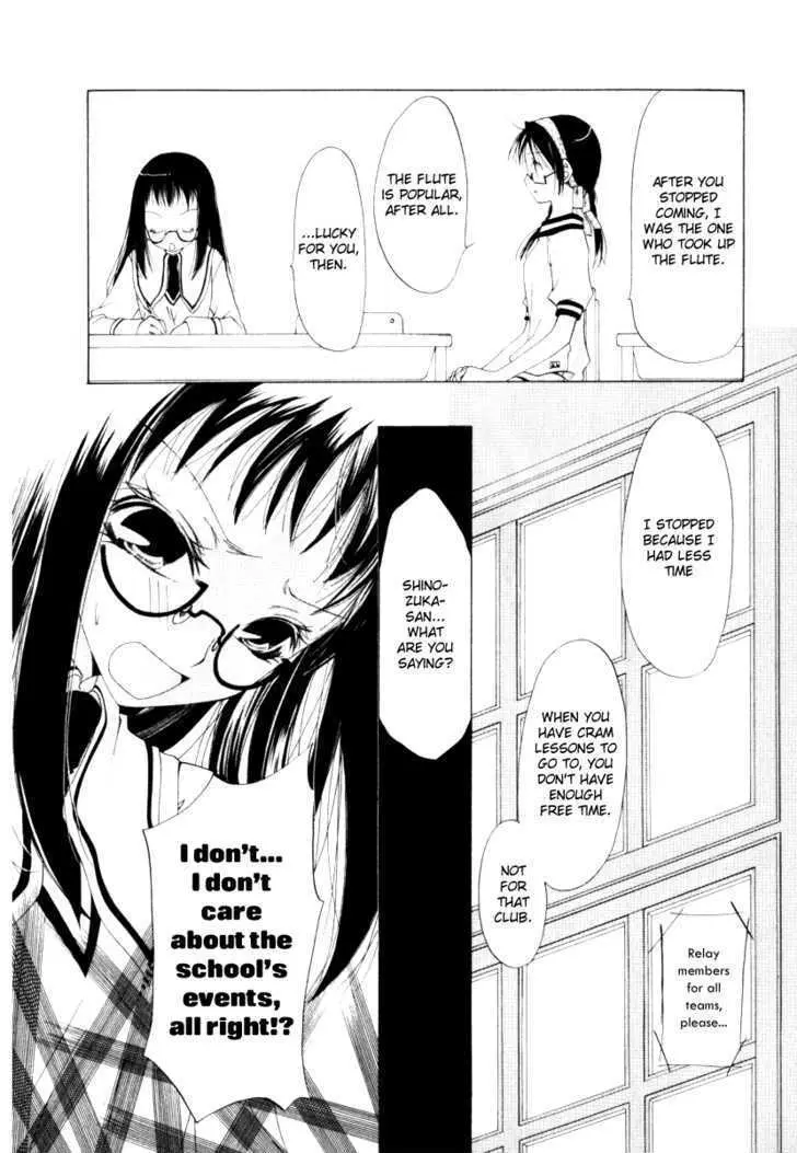 Read Na*Na*Ki!! chapter 5 image 19 on Lezhin