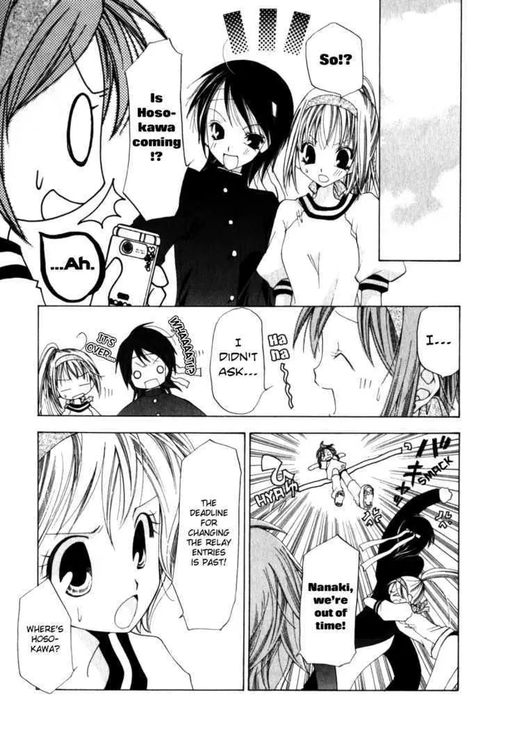 Read Na*Na*Ki!! chapter 5 image 22 on Lezhin