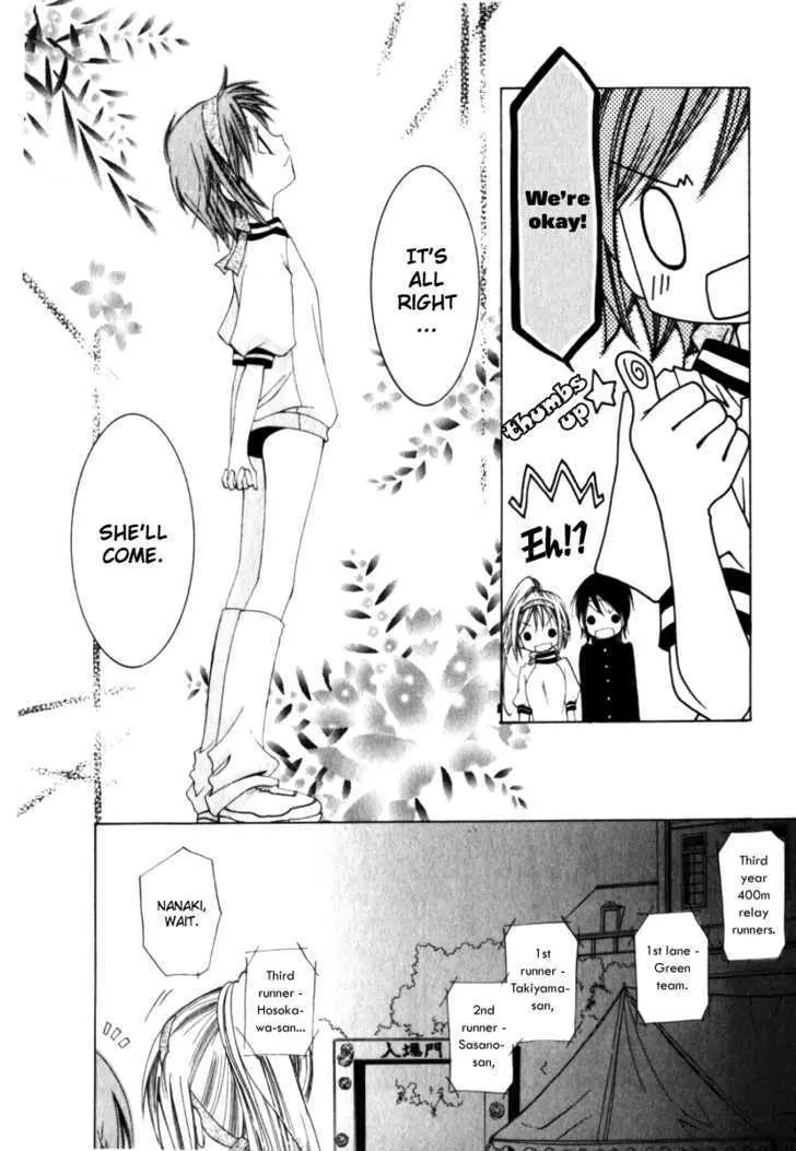 Read Na*Na*Ki!! chapter 5 image 23 on Lezhin