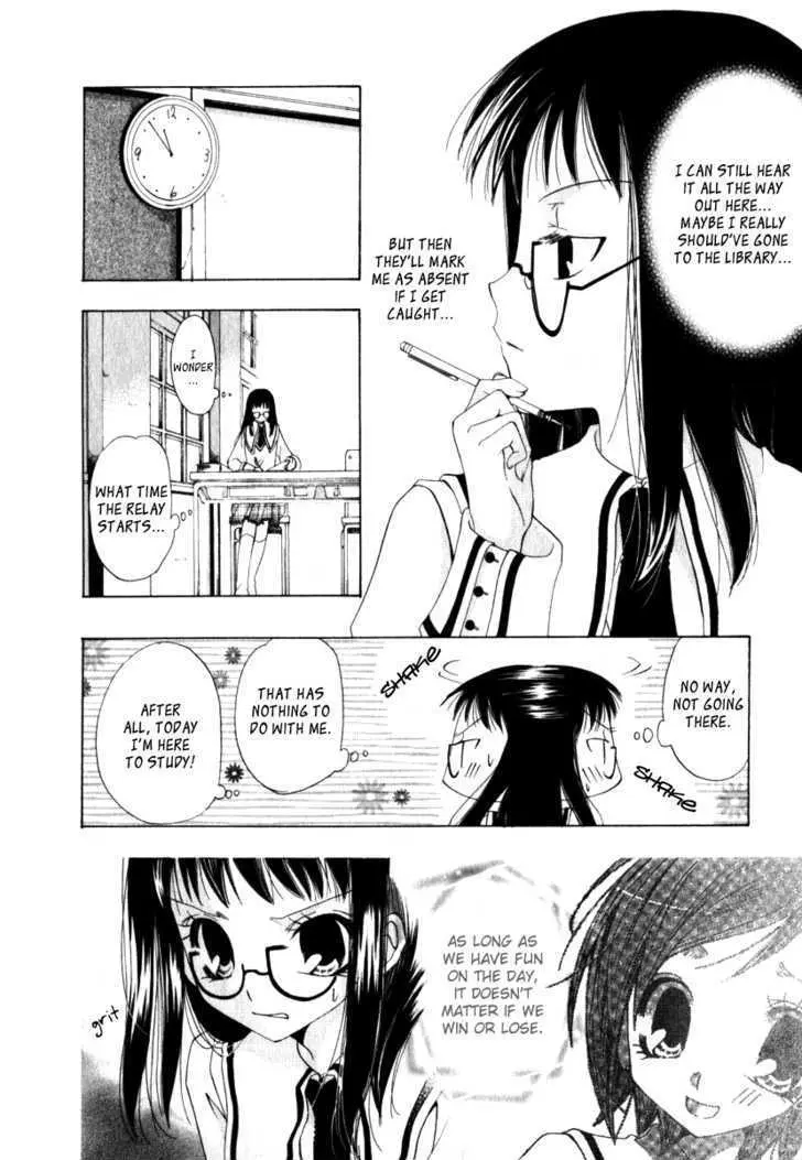 Read Na*Na*Ki!! chapter 5 image 9 on Lezhin