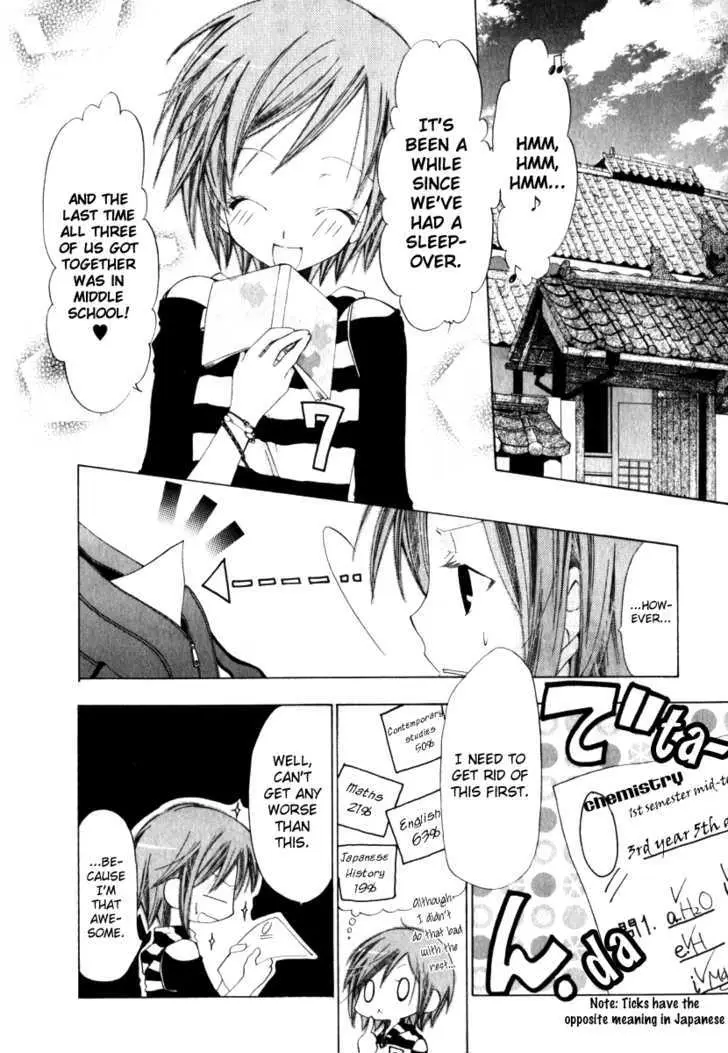 Read Na*Na*Ki!! chapter 6 image 1 on Lezhin