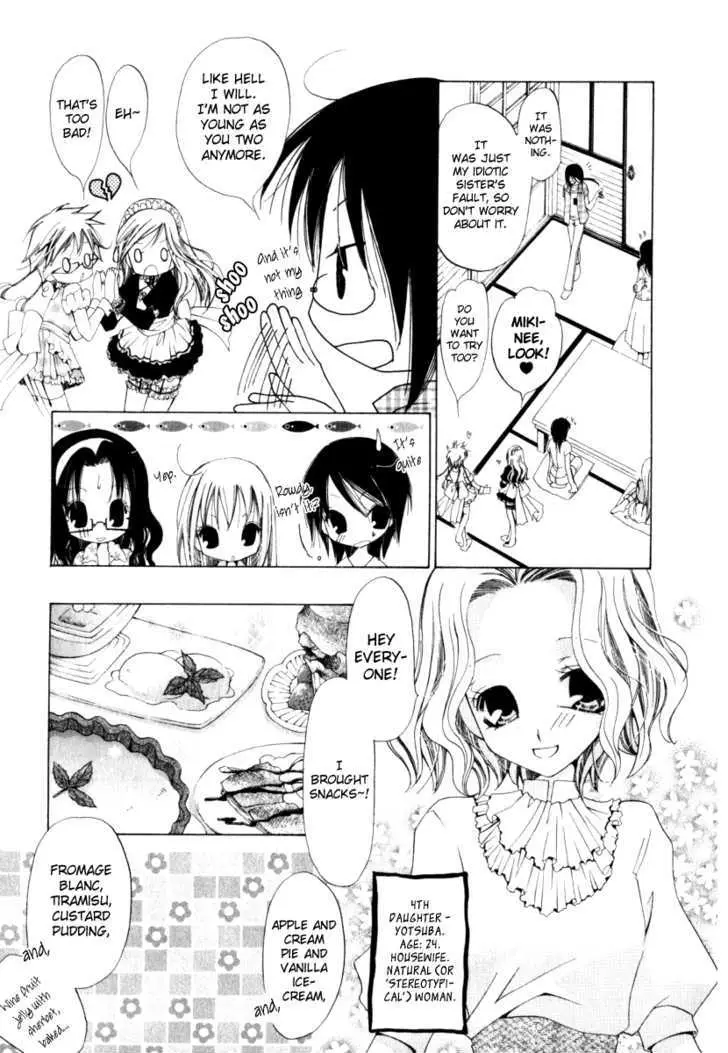 Read Na*Na*Ki!! chapter 6 image 10 on Lezhin