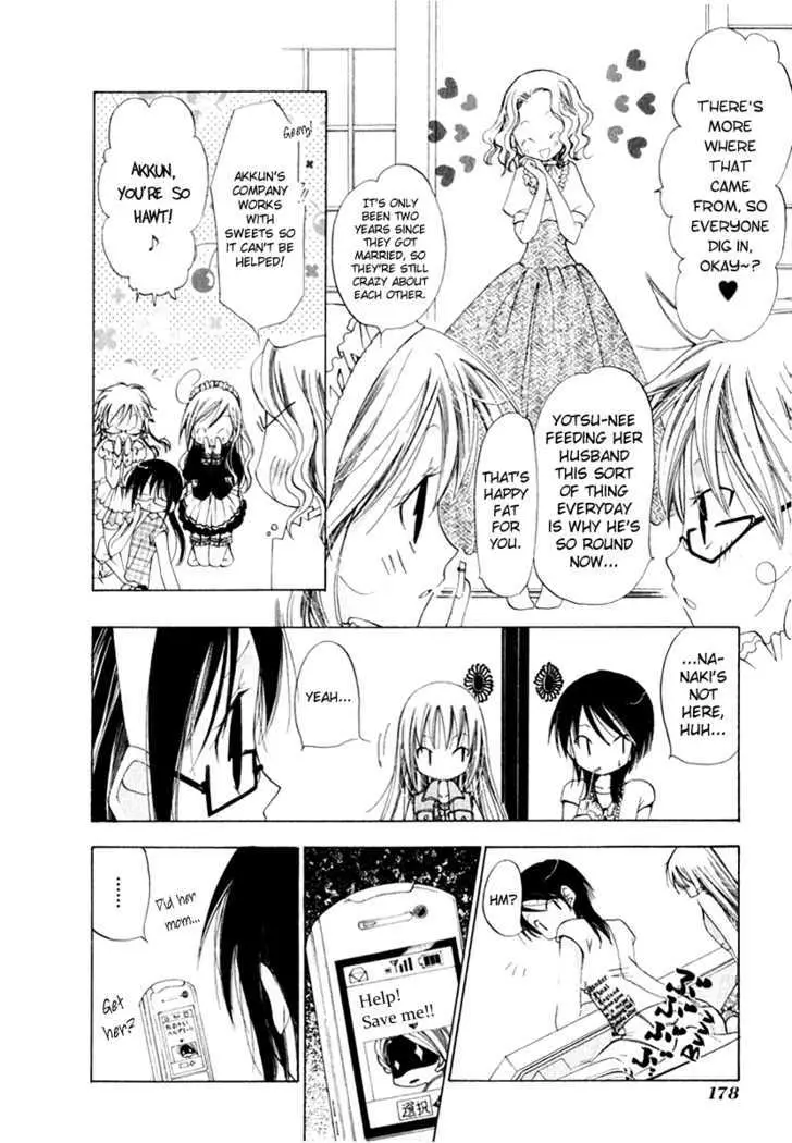 Read Na*Na*Ki!! chapter 6 image 11 on Lezhin