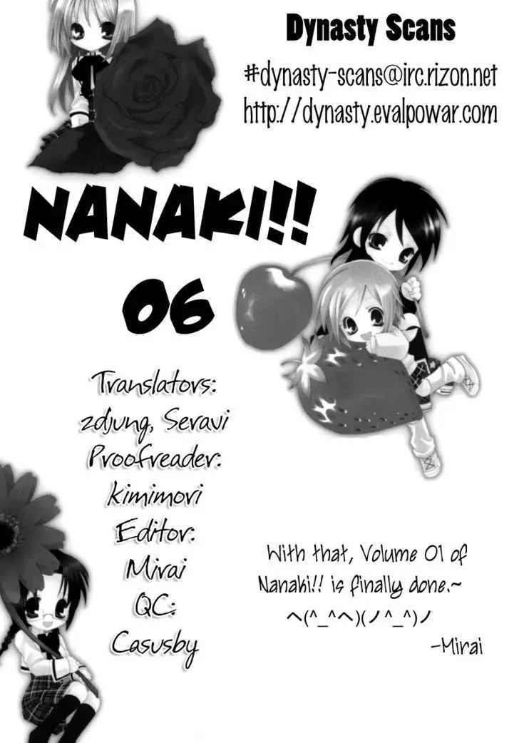 Read Na*Na*Ki!! chapter 6 image 22 on Lezhin