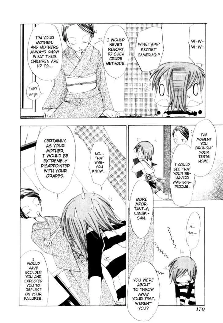 Read Na*Na*Ki!! chapter 6 image 3 on Lezhin