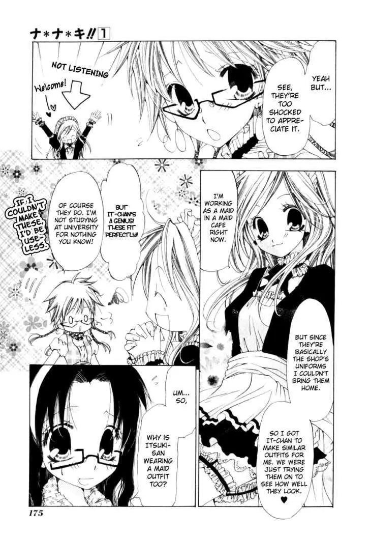 Read Na*Na*Ki!! chapter 6 image 8 on Lezhin