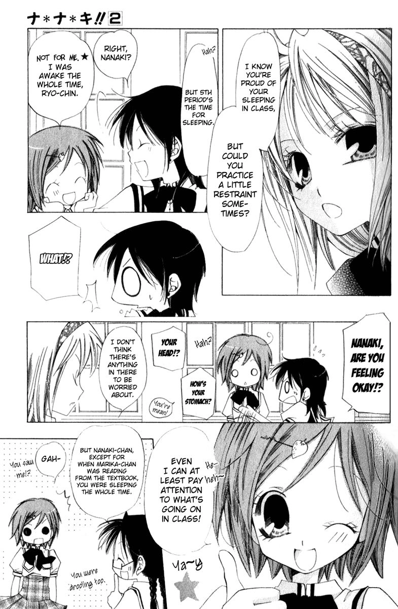 Read Na*Na*Ki!! chapter 7 image 10 on Lezhin