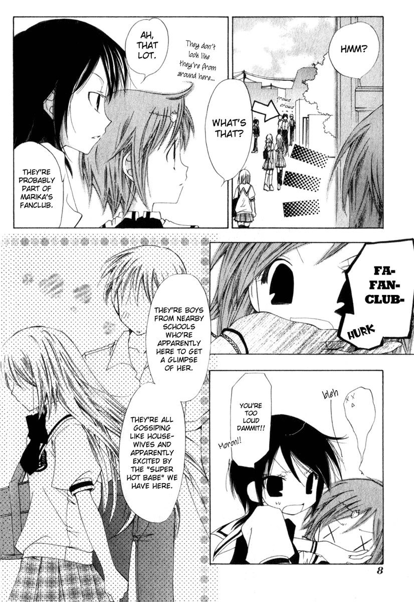 Read Na*Na*Ki!! chapter 7 image 11 on Lezhin