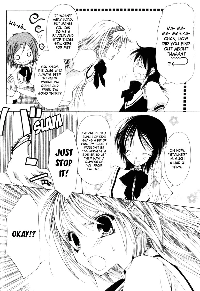 Read Na*Na*Ki!! chapter 7 image 13 on Lezhin