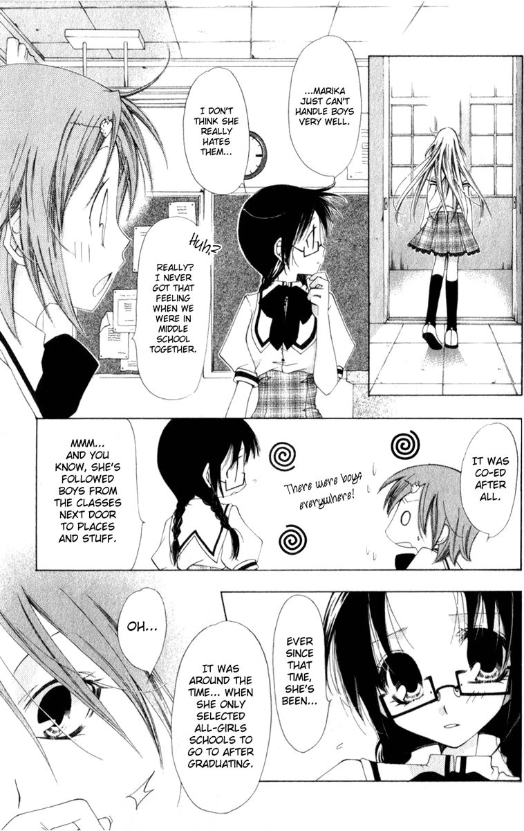 Read Na*Na*Ki!! chapter 7 image 14 on Lezhin