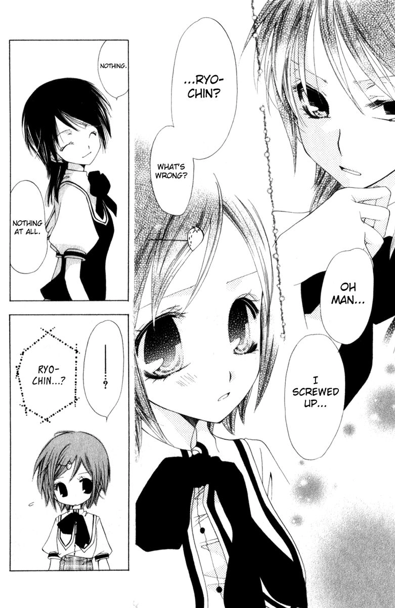Read Na*Na*Ki!! chapter 7 image 15 on Lezhin