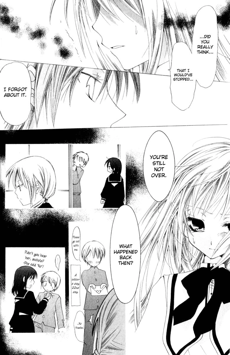 Read Na*Na*Ki!! chapter 7 image 17 on Lezhin