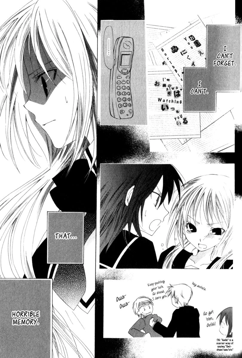 Read Na*Na*Ki!! chapter 7 image 18 on Lezhin