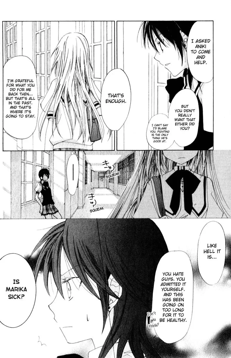Read Na*Na*Ki!! chapter 7 image 19 on Lezhin