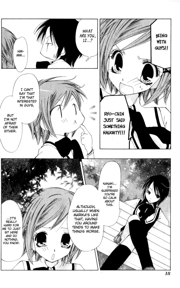 Read Na*Na*Ki!! chapter 7 image 21 on Lezhin