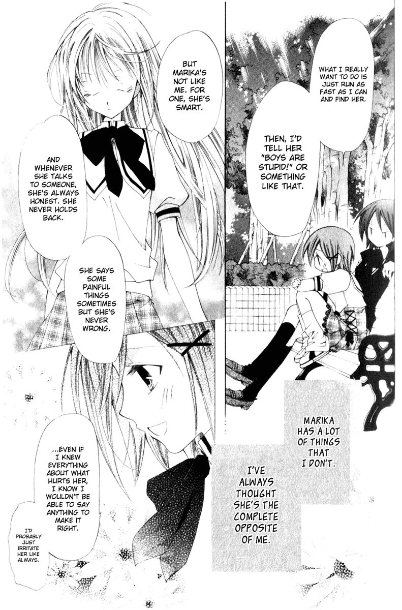 Read Na*Na*Ki!! chapter 7 image 22 on Lezhin