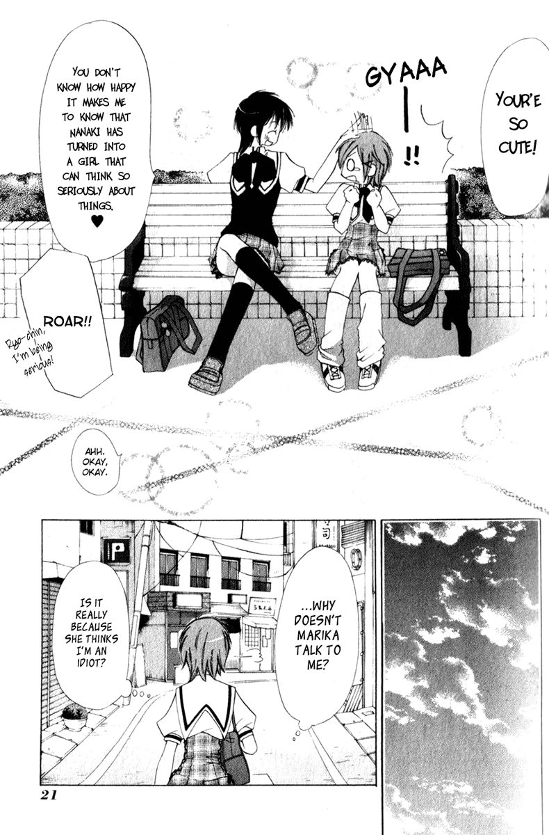 Read Na*Na*Ki!! chapter 7 image 24 on Lezhin