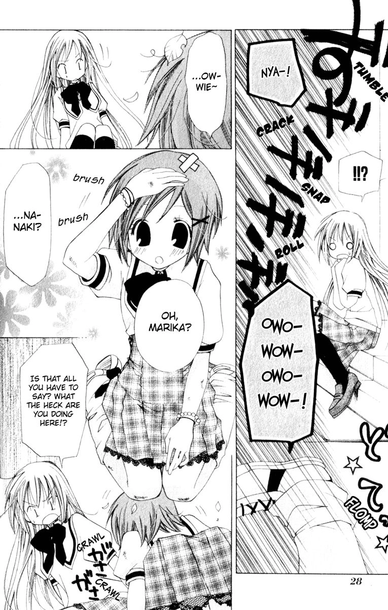 Read Na*Na*Ki!! chapter 7 image 31 on Lezhin