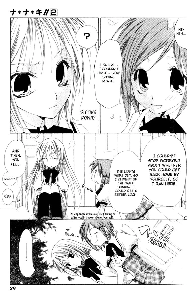 Read Na*Na*Ki!! chapter 7 image 32 on Lezhin