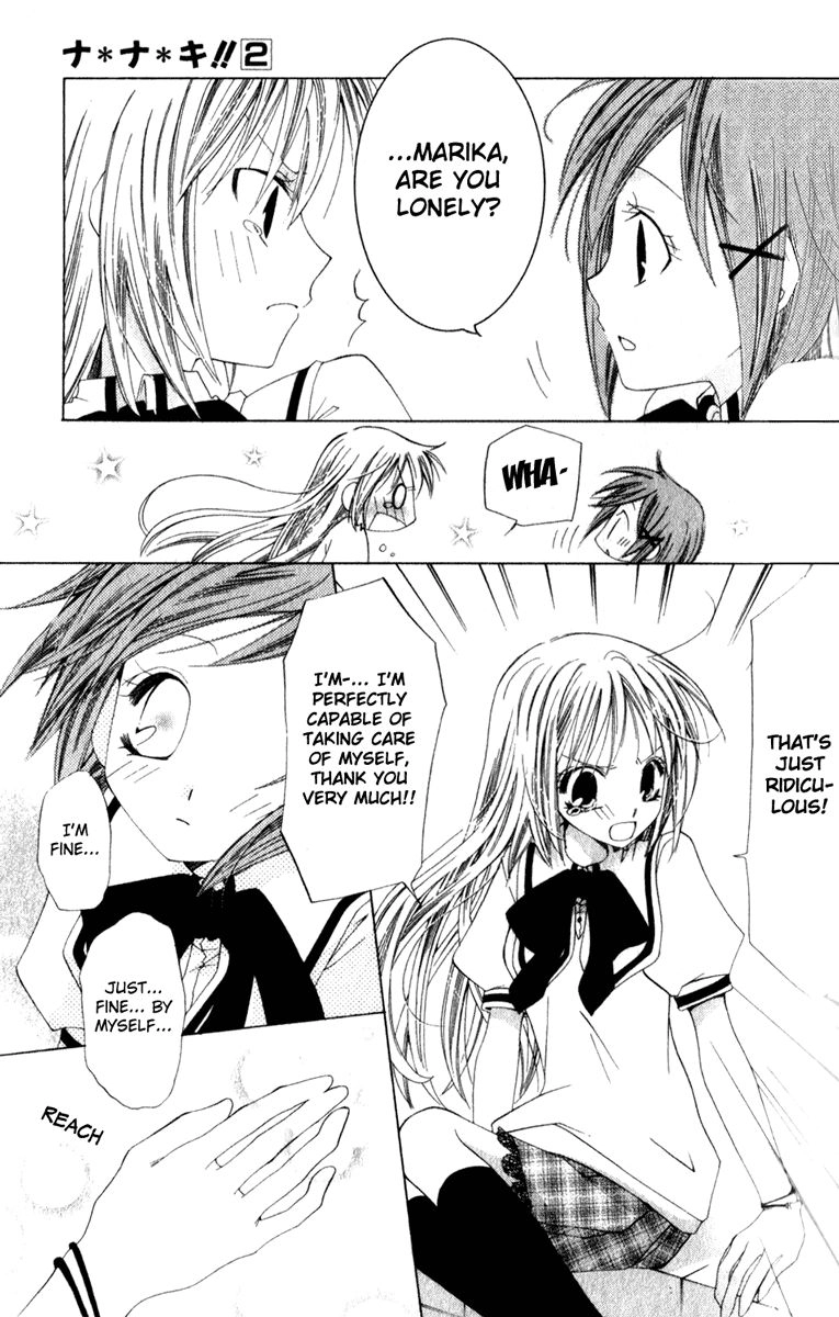 Read Na*Na*Ki!! chapter 7 image 34 on Lezhin