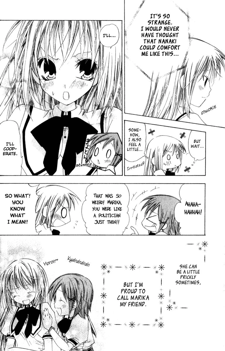 Read Na*Na*Ki!! chapter 7 image 37 on Lezhin