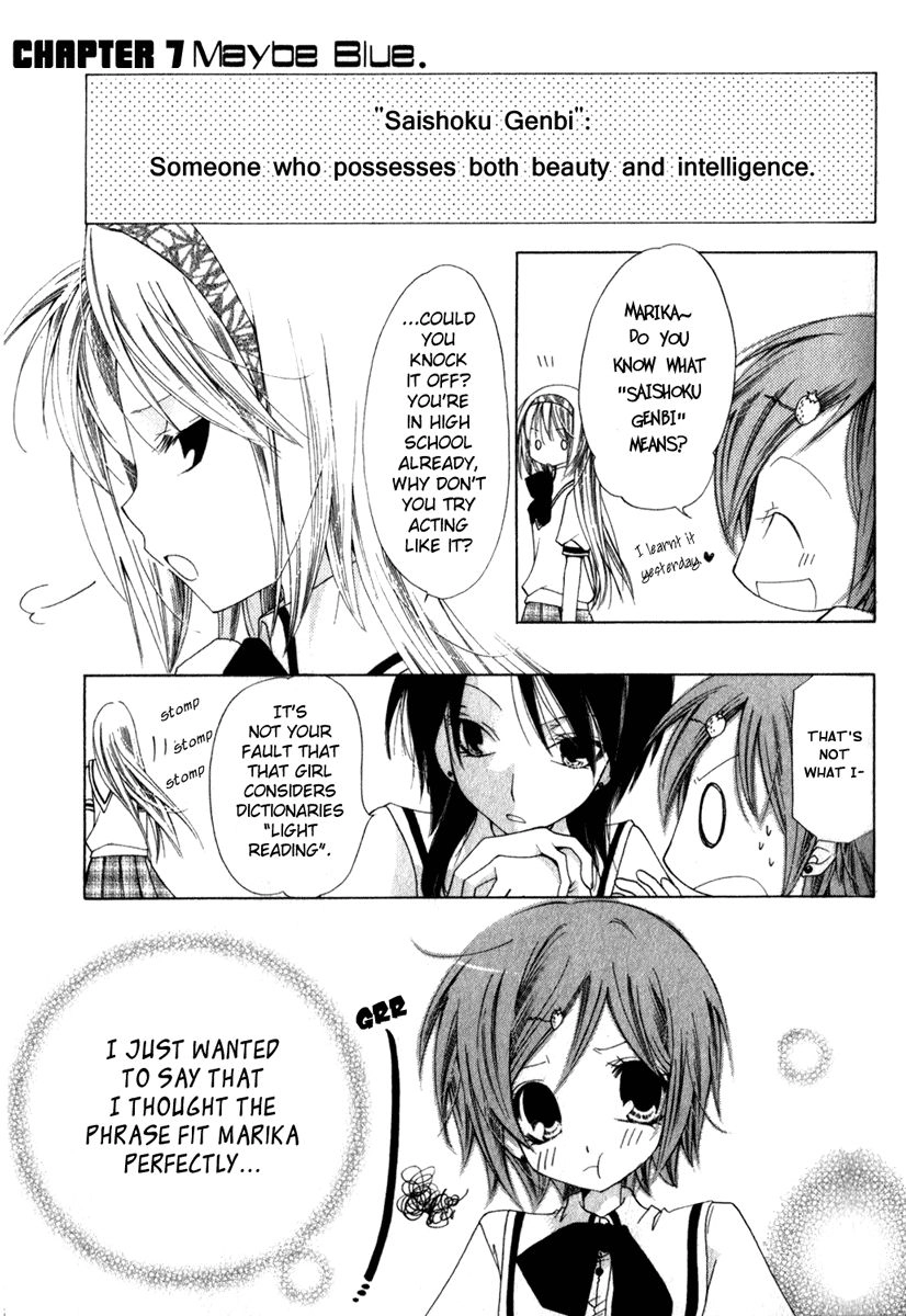 Read Na*Na*Ki!! chapter 7 image 6 on Lezhin