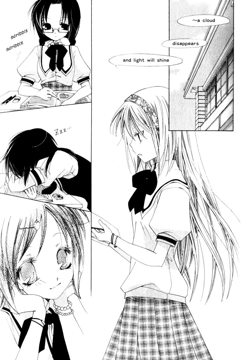 Read Na*Na*Ki!! chapter 7 image 8 on Lezhin