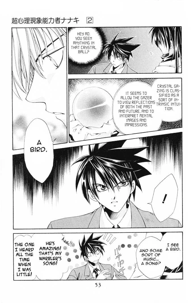Read Na*Na*Ki!! chapter 8 image 14 on Lezhin