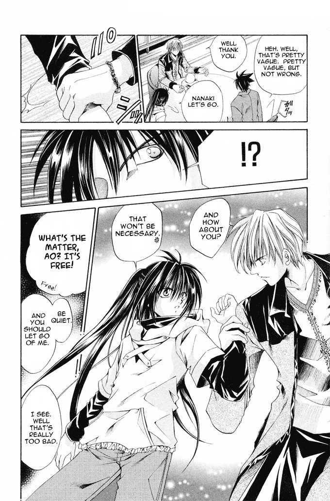 Read Na*Na*Ki!! chapter 8 image 15 on Lezhin