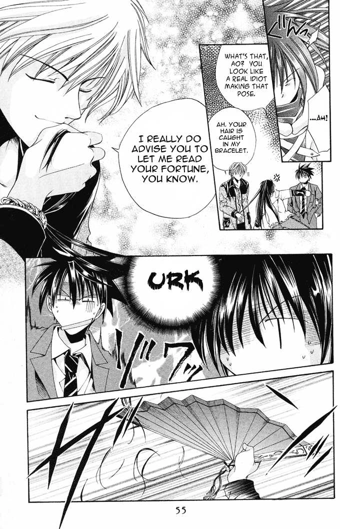 Read Na*Na*Ki!! chapter 8 image 16 on Lezhin
