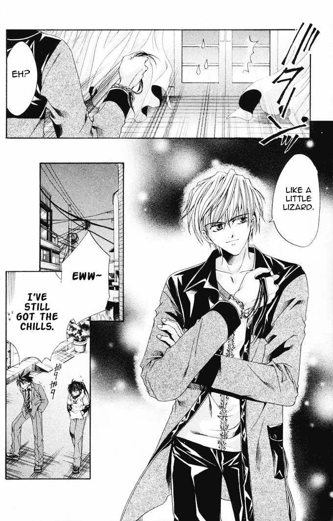 Read Na*Na*Ki!! chapter 8 image 17 on Lezhin