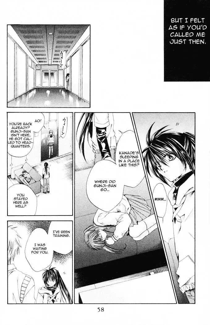 Read Na*Na*Ki!! chapter 8 image 19 on Lezhin