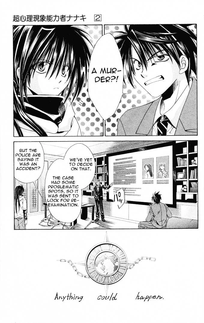 Read Na*Na*Ki!! chapter 8 image 2 on Lezhin