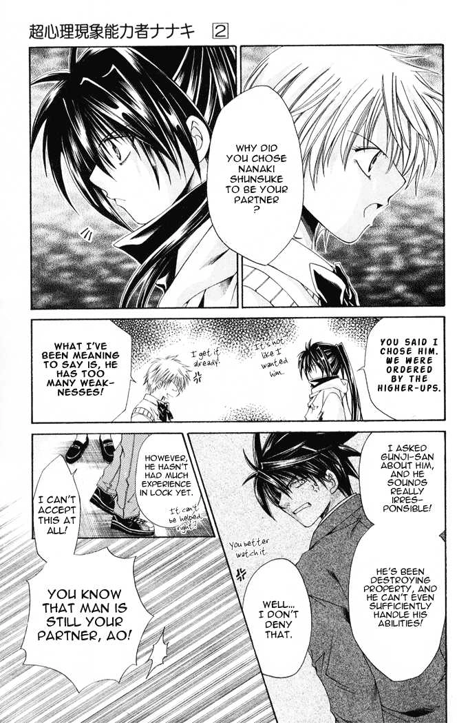 Read Na*Na*Ki!! chapter 8 image 20 on Lezhin
