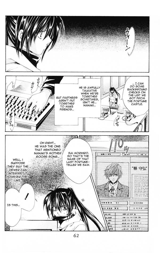 Read Na*Na*Ki!! chapter 8 image 23 on Lezhin