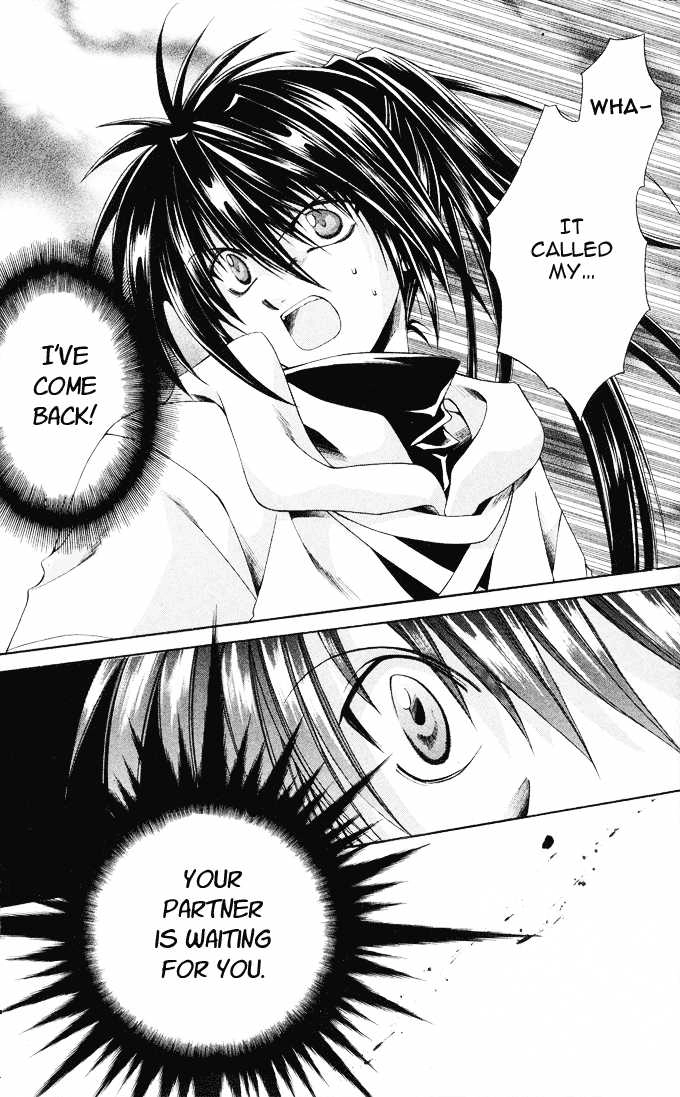 Read Na*Na*Ki!! chapter 8 image 25 on Lezhin