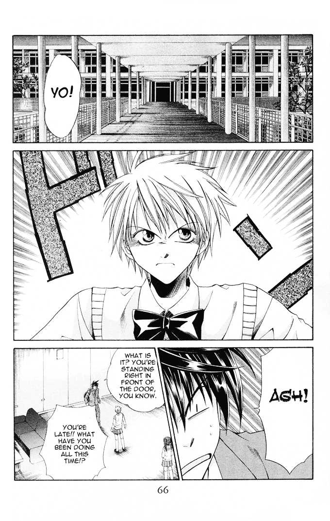 Read Na*Na*Ki!! chapter 8 image 27 on Lezhin