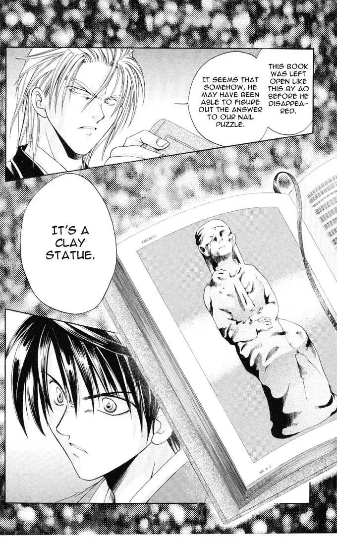 Read Na*Na*Ki!! chapter 8 image 29 on Lezhin