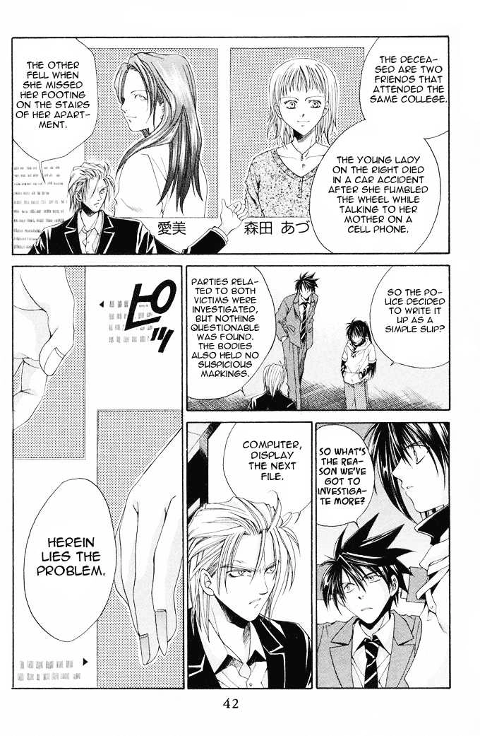 Read Na*Na*Ki!! chapter 8 image 3 on Lezhin