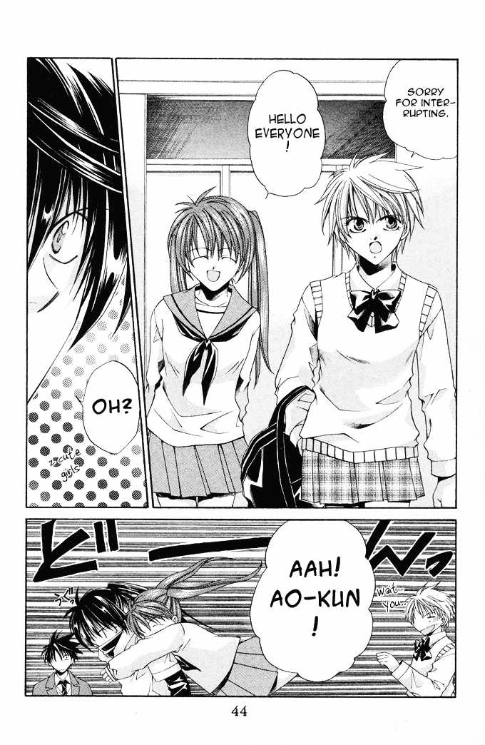 Read Na*Na*Ki!! chapter 8 image 5 on Lezhin