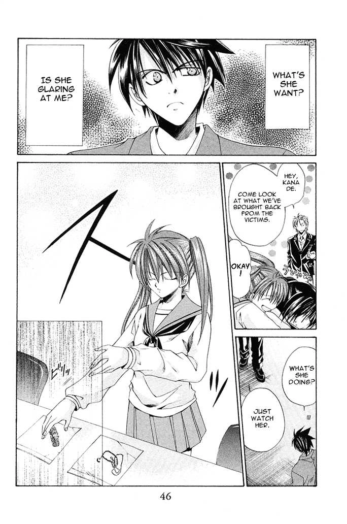 Read Na*Na*Ki!! chapter 8 image 7 on Lezhin