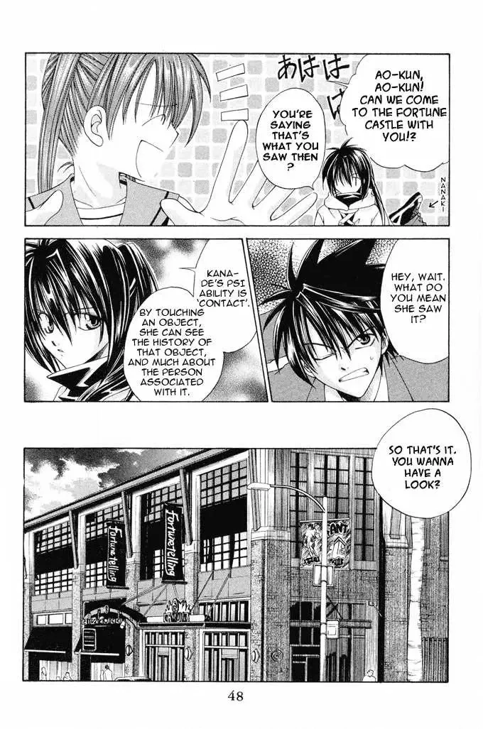 Read Na*Na*Ki!! chapter 8 image 9 on Lezhin