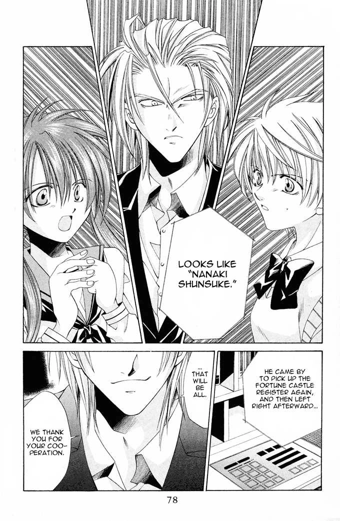 Read Na*Na*Ki!! chapter 9 image 10 on Lezhin