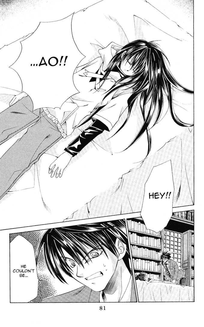 Read Na*Na*Ki!! chapter 9 image 13 on Lezhin