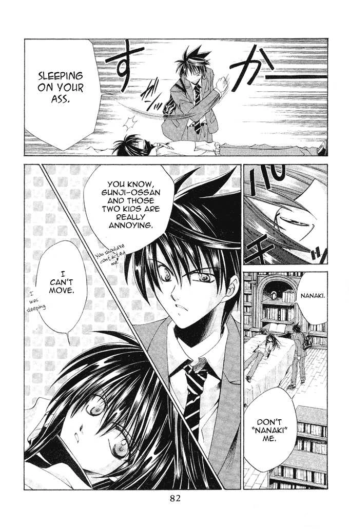 Read Na*Na*Ki!! chapter 9 image 14 on Lezhin