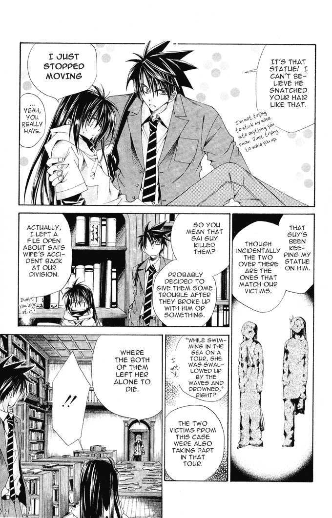 Read Na*Na*Ki!! chapter 9 image 15 on Lezhin